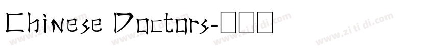 Chinese Doctors字体转换